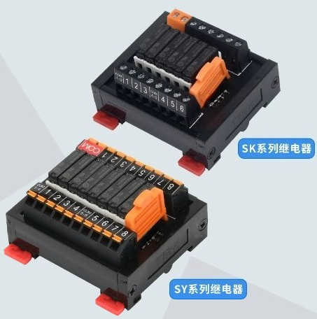 Relay Module 5V - SK/SY Relay Module PLC Amplifier DIN