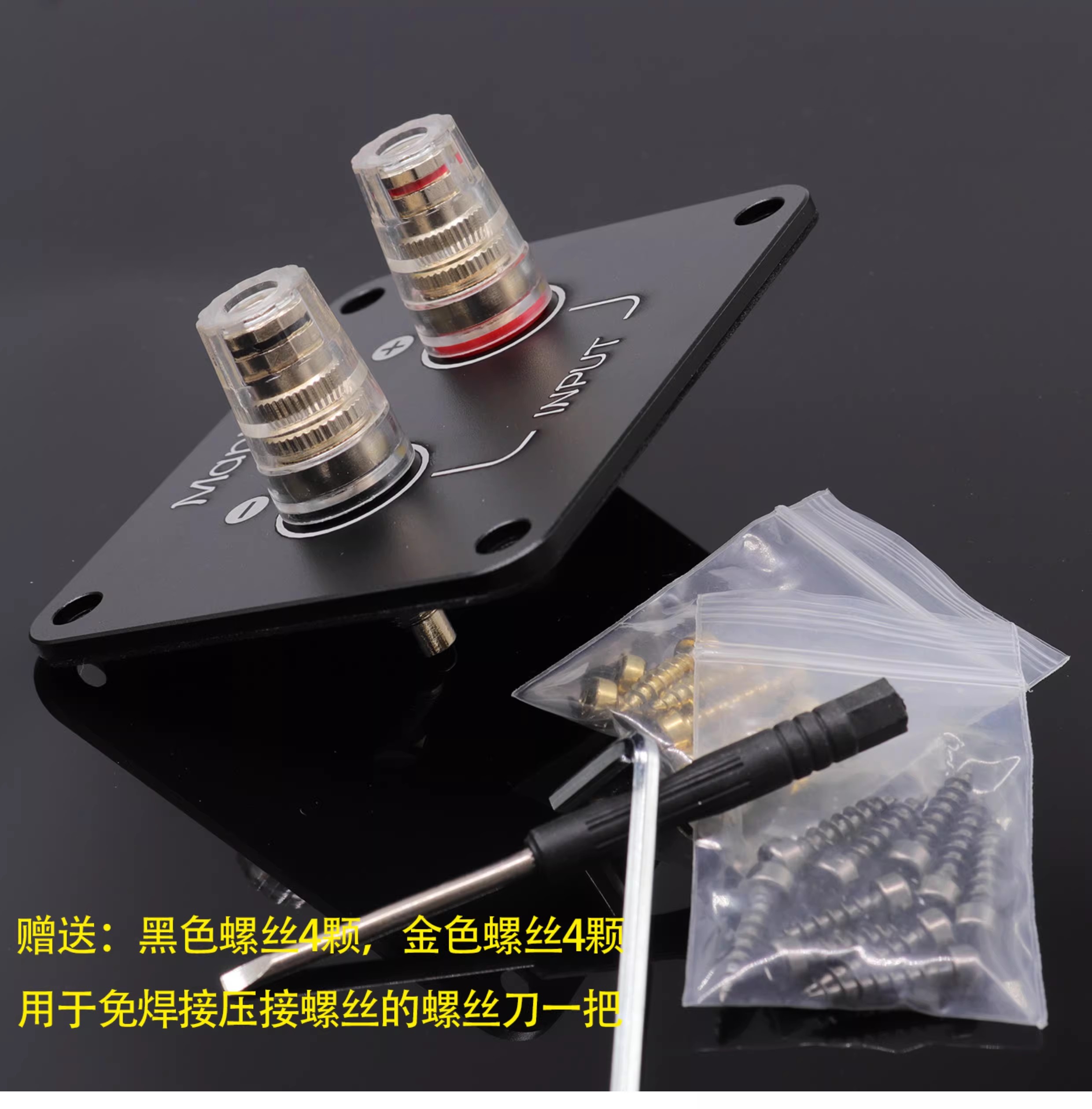 1PC GHXAMP 92x80mm Metal Speak - đánh giá và giá Diy Electronics Set