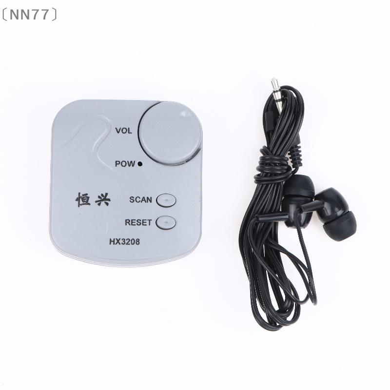 〔NN77〕DIY Electronic Kit FM Mi - đánh giá và giá Diy Electronics Kits