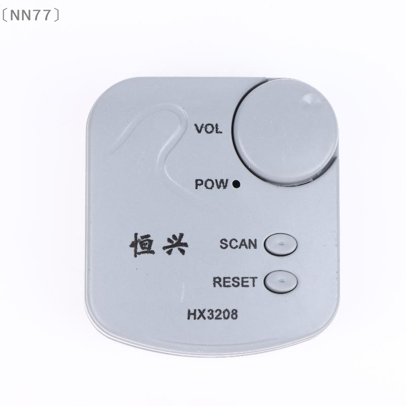 〔NN77〕DIY Electronic Kit FM Mi - đánh giá và giá Diy Electronics Kits