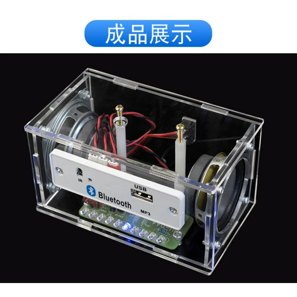 Bluetooth Speaker DIY Solderin - đánh giá và giá Diy Electronics Kits