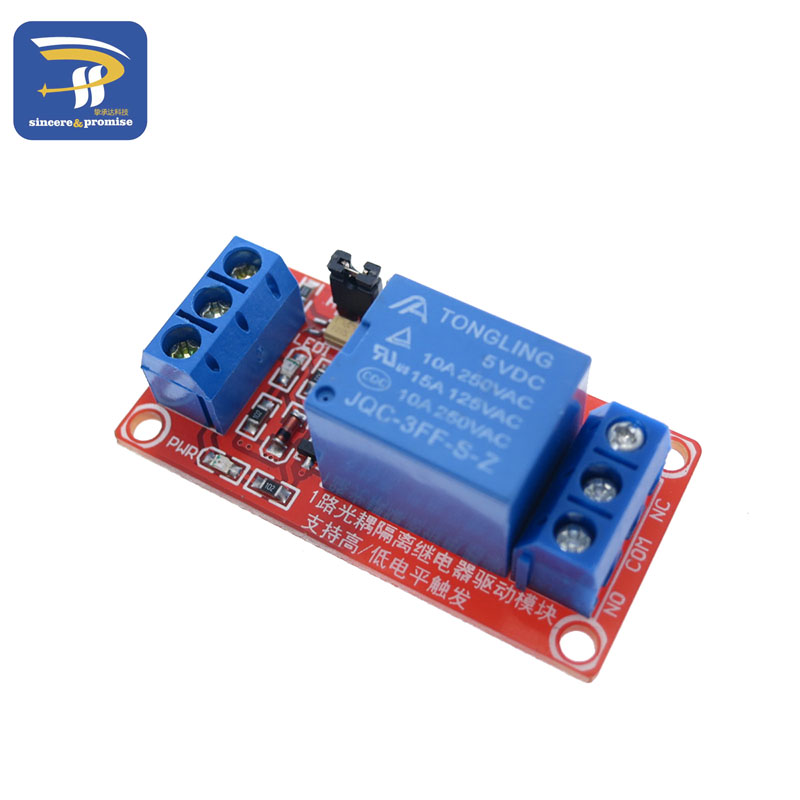 Một Trong 1 Kênh 5V Relay 12V  - đánh giá và giá Relay Module 5V